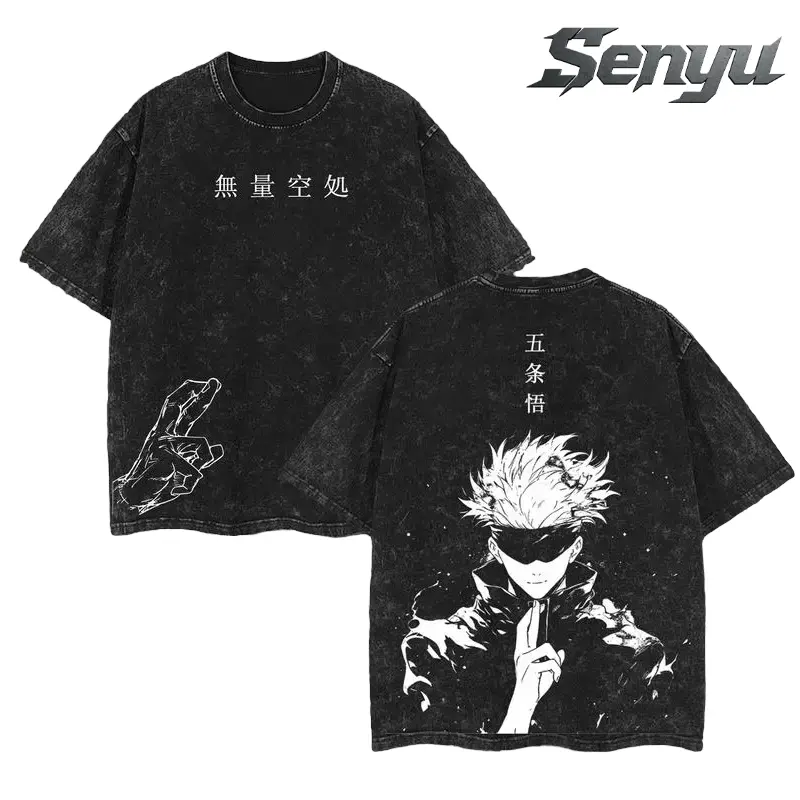 Retro Vintage Gojo - Jujutsu Kaisen Anime Double Printed Vintage Washed Tee Unisex Oversize Anime Manga Washed Heavyweight Cotton T-shirt, Gift For Anime Fan, Anime Lover Streetwear Shoe Tshirt Top Oversized Menswear Round Neck Style