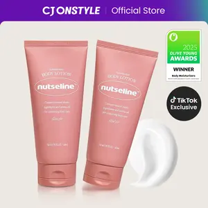 Nutseline Aroma-Nut Firming Body Lotion, 200 ml - Double Set