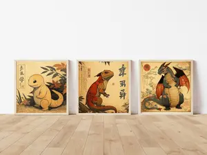 Charizard, Charmeleon and Charmander Pokemon Wall Art Prints - Vintage Style - Pokemon faux antique woodblock Charizard Print Poster | Authentic Poster | Limited Edition Poster