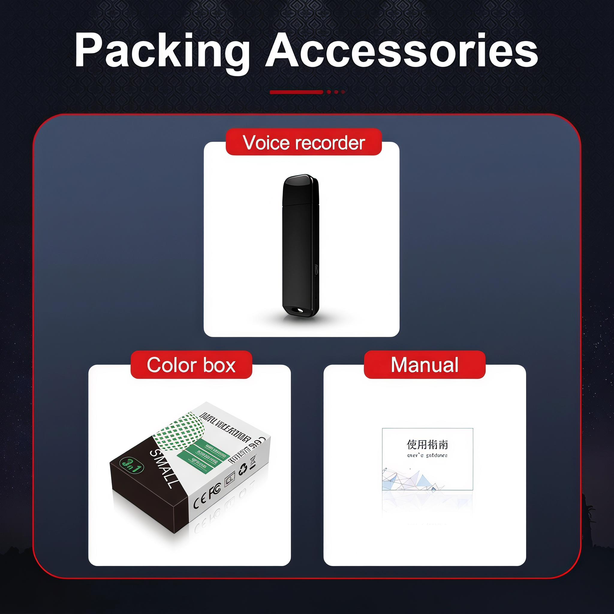 A 2-in-1 USB smart voice recording device featuring HD audio and noise reduction, with timestamp-based sorting—making it an ideal voice recorder for meeting minutes. Automatic Automatic Automatic