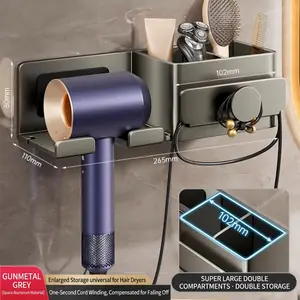 2026 New TK Hair Dryer Organizer Holder No Punch Wall Mounted Reusable Sticky Aluminum Cord Winder for Home Hotel Necessary Daily Items Hair Dryer Stand
