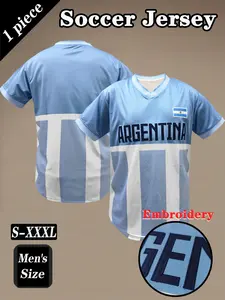 Argentina National Team Retro Sky Blue Stripe Soccer Jersey, Short Sleeve Casual Embroidered Football Shirt, Sport Jersey, All Seasons Fan Wear, Athletic Tops