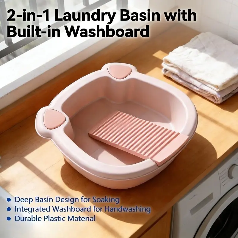New Wash Basin with Washboard, Multifunctional Plastic Laundry Tub for Hand Washing Clothes, Socks, Underwear, Non‑Slip Portable Washing Basin for Home Dorm Travel, Laundry Products, Home Goods