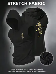Men's Sleeveless Hooded Gym Vest, 4-Way Stretch Breathable Fabric, Streetwear Style for Bodybuilding & Daily Wear, Fitness Sport Top