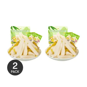 BiBiZan 2-Pack Pickled Bamboo Shoots 200g/Bag - Spicy Sour & Crispy, Low Calorie, 0 Fat Snack