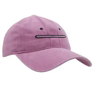 Ditto Embroidered Hat, Anime Hat, Funny, Dad, Baseball Hats, Trucker, Fishing, Gifts for Him, Gifts for Her, Birthday, Christmas girls hat, Animes