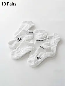 10 Pairs Men Women Boat Socks, Elastic Sports Socks, Breathable Moisture-Wicking Casual Soft Comfort, Suitable for Daily Wear All Seasons