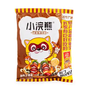 Xiao Huan Xiong Crispy Noodles, Barbecue Flavor 40 g