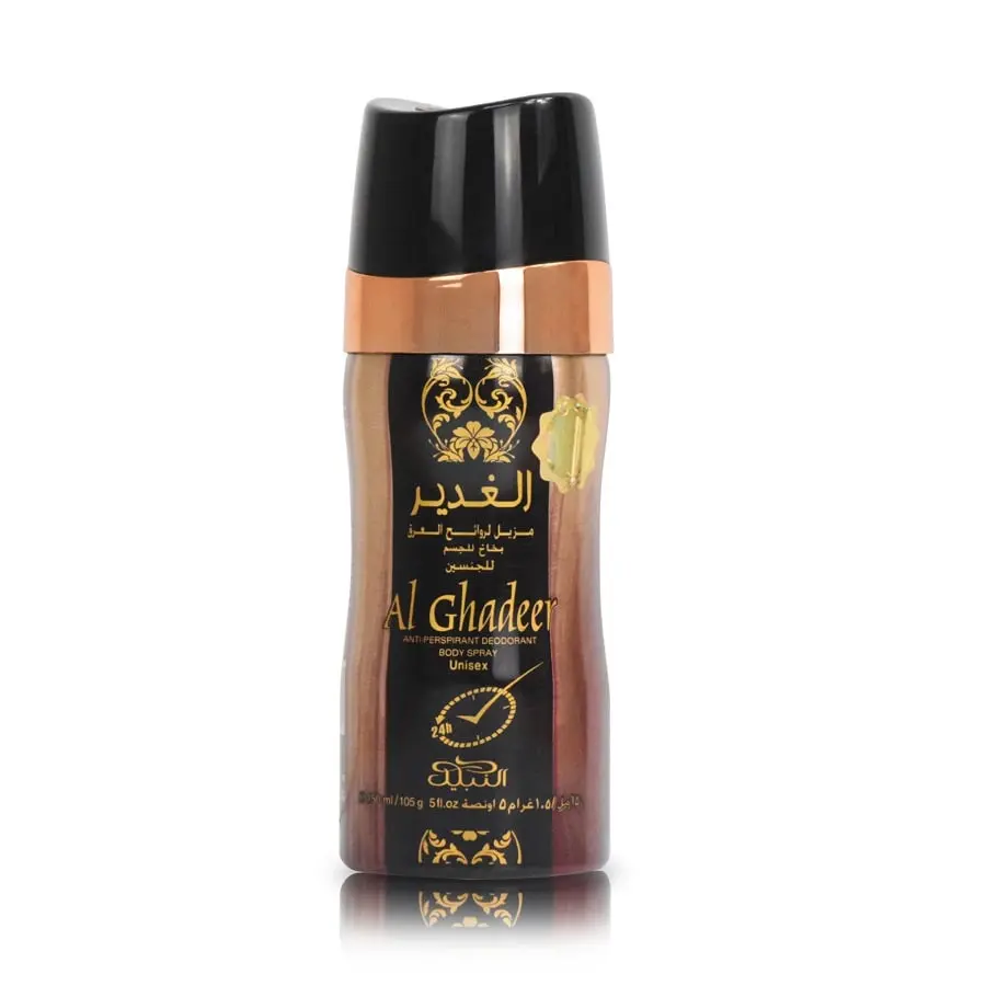 Nabeel Al Ghadeer Unisex Body Spray - 150 ml, Lemon-Blend Formula, Single Item