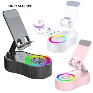 Wireless Charging Speaker Phone Holder, Phone Stand with Ambient Light, Multifunctional Smartphone Tablet Stand for Home Office, Audio, Rechargeable Speaker, Mini Portable, Compact, Speaker Sound System