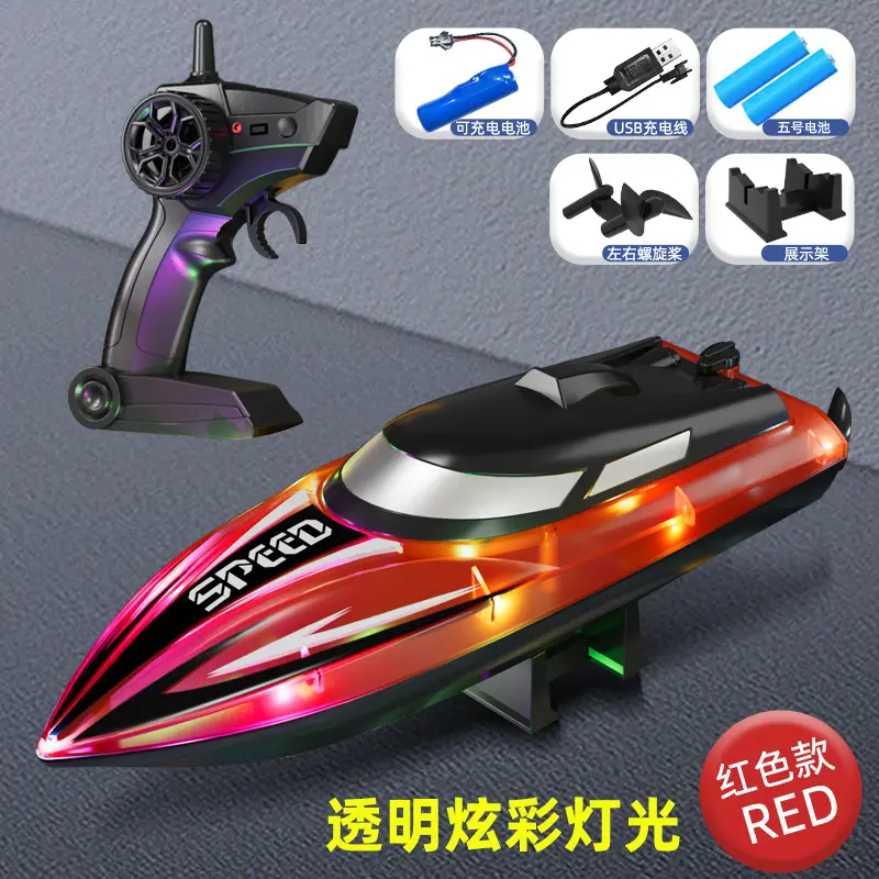 Red with light play for 100 minutes (gun style)