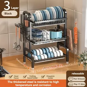 3-Tier Large Capacity Stainless Steel Dish Rack, Space-Saving Dish Dryer Organizer With Rustproof Drainboard Knife Cup Tableware Holder, Space-Saving Kitchen Counter Organizer Modern Kitchens Countertops, Ideal Kitchen Organizer Storage Solution