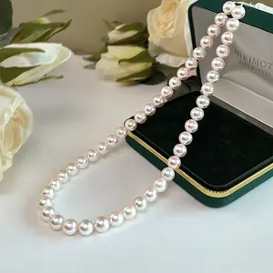Seawater Pearl Aurora Necklace Pure Natural Gift for Lover