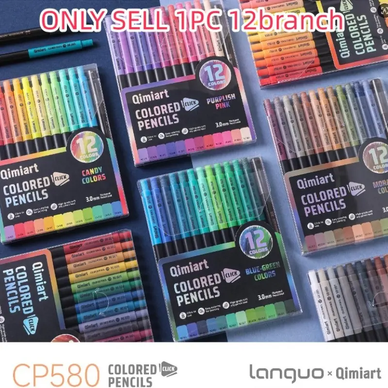 Languo 96/12 Colors Click Colored Pencils, Soft Oily Lead 3.0mm, Mechanical Pencils for Kids, Office, School, Drawing, Art Supplies, Drawing Tools, Stationery