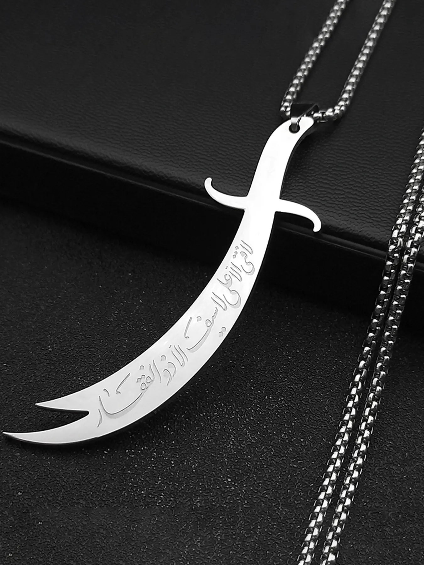 Islamic Imam Ali Zulfiqar Sword Pendant Necklace Religious Jewelry Gift Statement Religious Necklace for Women Men Stainless Steel Gold Color Muslim Male Chain Jewelry
