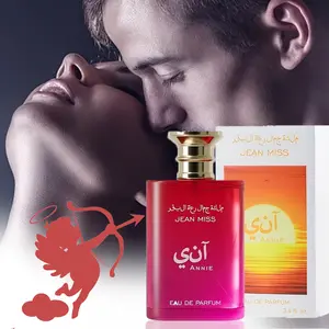 PheroQueen Perfume for Women -FeminineScent,,Women's Eau deParfum Spray, Princess Anne Perfume forWomen, Fragrance Hair & Body Mist,Designedfor Her, Suitable for Al Occasions 。100ml Aromatic Floral Citrus Floral Woody Eau De Parfume long lasting perfume