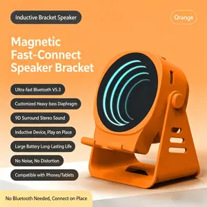 New Creative Wireless Speaker Night Light, Multi-Function Desktop Sensor Audio, Football Fan Essential, Bluetooth-compatible Speaker, Portable Phone Stand