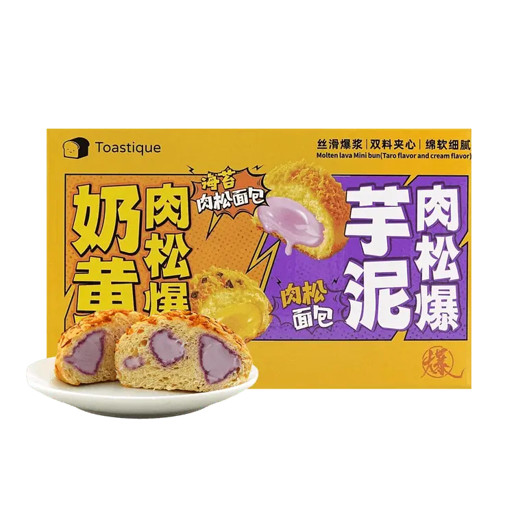 TOASTIQUE Lava Taro Chicken Floss Bread 6-Pack (13.76oz) - Microwave 10s for MELTY Goodness!  Breakfast & Snack Food Frozen