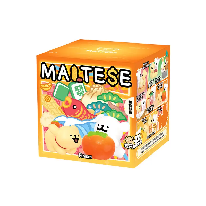 Single box
