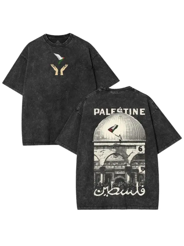 Men's Palestine Freedom Vintage Oversized Fitted Round Neck Heavy Cotton Tee - Double-Sided Washed, Hope Graphic, Figure Print, Solidarity Retro Streetwear, Limited Drop, Distressed Casual, Festive Father's Day Gift, Sports Top, Unisex, Graphic Tee