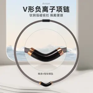Negative Ion V-Shaped Negative Ion Necklace for Men and Women Sports Collar Health Balance Energy Silicone Jewelry Fashion Trend