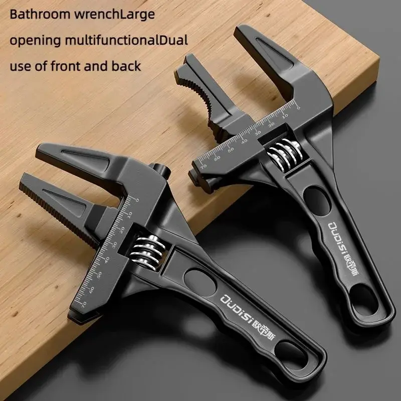 Adjustable Wrench Multi functional Dual Use/Four Use Large Open End Wrench Household Open Bathroom Pipe Adjustable Wrench, Aluminum, 6-68Mm