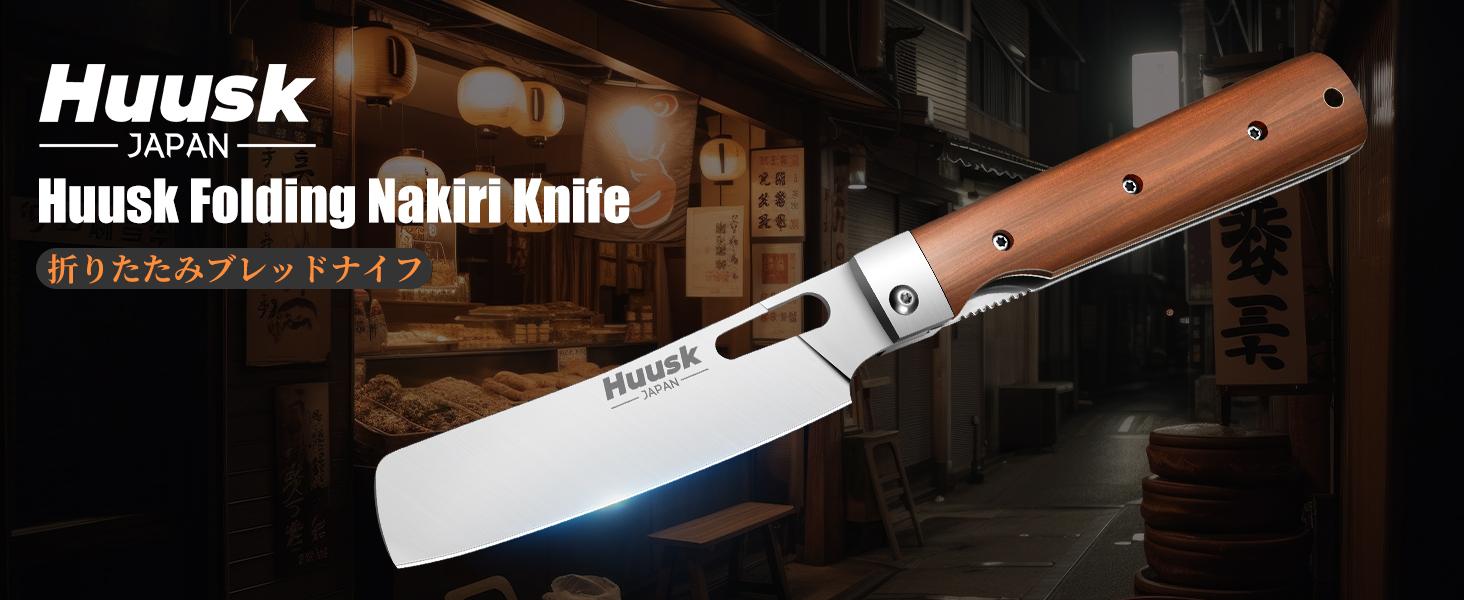 Huusk Folding Nakiri Knife with 440C Stainless Steel Blade, Wood Handle, Portable Kitchen Knife for BBQ, Outdoor ，BlackFriday  Christmas Gift