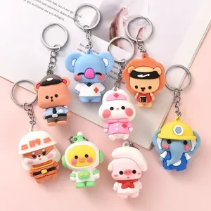 Cute Keychain Gift, Not for sale