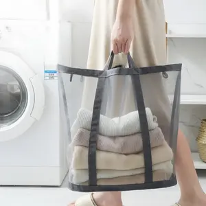 Large Capacity Mesh Laundry Basket, Portable Foldable Dirty Clothes Hamper, Wall Mounted Bathroom Storage Bin, Home Organizer