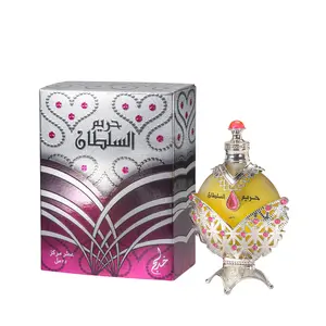 Khadlaj Hareem Al Sultan Silver for Unisex Concentrated Perfume Oil, 1.18 Ounce