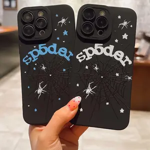 Dark Spider Web Design Protective Tpu Phone Case, for iPhone 17 Pro Max, Samsung S24/s25, Creative, Shockproof & Durable Protection Accessories