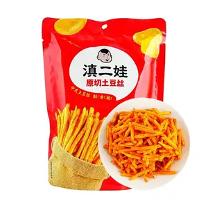 ZEW Yunnan Specialty Spicy Mala Flavor Potato Sticks Fries 65g - Authentic Chinese Snack