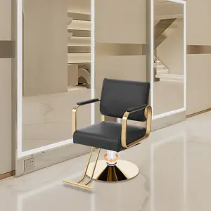 Salon Chair 440 lbs Capacity Hydraulic Adjustable 31.9-35.4in Height, 360° Swivel PU Leather for Barber Shop Spa, Professional