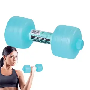 Aerobic Fitness Dumbbells for Arm Strength Training, Water-Filled Multifunctional Gym Dumbbell, Slimming Shaping Barbell, Workout Equipment, Home Exercise Equipment