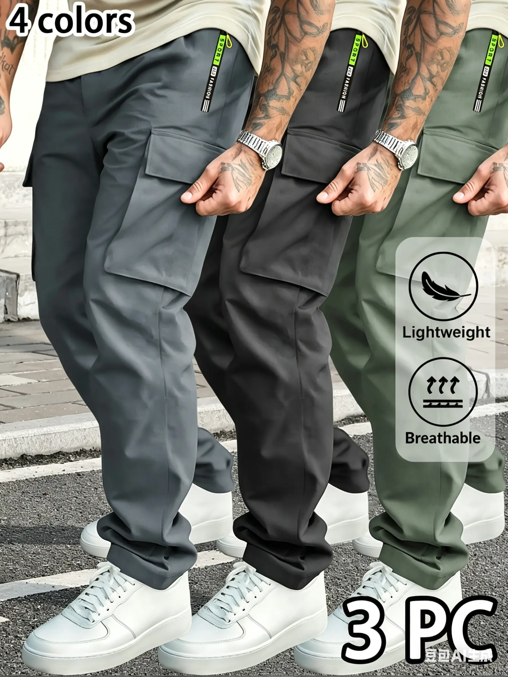 3-pack men’s casual cargo pants, straight-leg athletic long pants with drawstring and zippered pockets, for outdoor everyday jogging