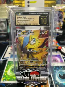 Pokemon 2022 VSTAR Universe - Zeraora VMAX 219 - Graded 10
