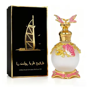 Christmas Gift Box 15ML Arabic Style Vintage Butterfly Women's Perfume Oil + Ribbon, Elegant Holiday Fragrance, Perfect Present, Fragrance Gift Bundle