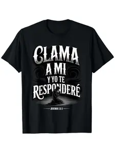 Christian Spanish Bible Scripture T-shirt Jeremiah Book 333-Call to My Father Prayer Design, with letters, light short-sleeved crew neck leisure and fitness wear, comfortable for a, breathable comfort, Black Friday, classic fit Streetwear Casual