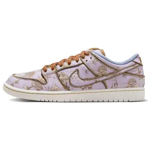 Nike Dunk SB Low Tear-Away Low-Top Skate Shoes Unisex Purple Trending Shoes, House White Official Shoes to Get / Maison Mihara