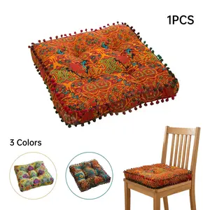 Boho Thick Seat Cushion 16.5x16.5in, Ultra Soft Pressure Relief Chair Pad, Non-Slip Plush Floor Pillow, Multi-Color Boho Decor for Home, Office, Patio & Beach