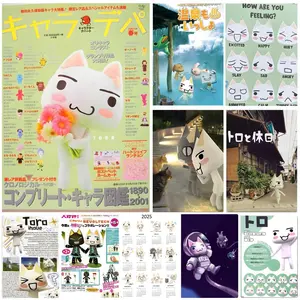 Inoue Toro CUTE Cat Hot Classic Movie Poster Self-Adhesive Waterproof Art Sticker, Aesthetic Minimalist Wall Poster for Coffee Shop, Bar & Home Room Decor