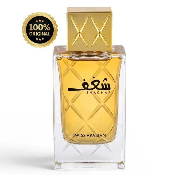 Women's Swiss Arabian Shaghaf Eau de Parfum (Edp) Spray Bottle - 2.5 oz (75ml, 2 to 2.9 fl oz), Crisp Citrus, Fruity Gourmand, Spicy, Fresh Scent with Wood, Musk Base, Long-Lasting Luxury Daily Wear Fragrance (no non-essential additives), Liquid
