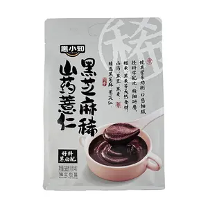 HEI XIAO ZHI Yam & Job's Tears Black Sesame Porridge - 14 Packs, 560g | Healthy Instant Meal Replacement | Nutritious Grain Soup