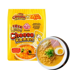 OTTOGI Cheese Ramen 4pk/ 111g each Creamy Korean Instant Noodles Food Pansit Rich Savory Cheese Flavor Soup Ramen Meal Flavorful Convenient Dinner
