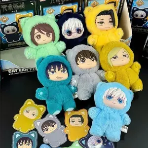 Eaki Genuine Jujutsu Kaisen Season 2 Gojo Satoru Cat Park Party Blind Box Plush Doll, Bag Pendant Collectible Toy for Fans