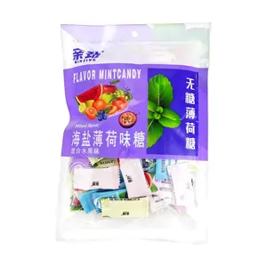 QINJING Sugar-Free Sea Salt Mint Candy - Mixed Fruit Flavors, 200g - Fresh Breath, Keto Friendly, Low Calorie