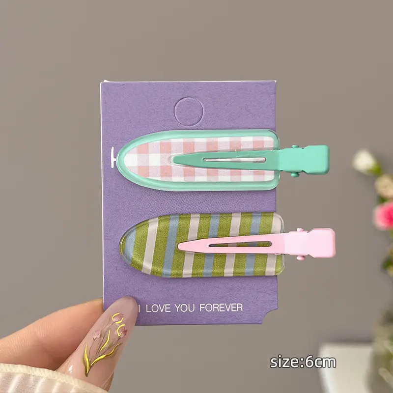 Sea Salt Avocado 2 pieces