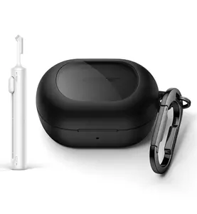 SURITCH (ONLY CASE) Protection Case for Bose New QuietComfort Earbuds (2024) Case Cover, Rugged Shockproof Protective Cover for Bose QuietComfort Earbuds with Magnetic Lok & Carabiner & Cleaning Kit