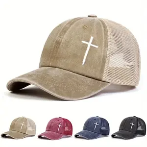 Christian Cross Embroidered Trucker Hat – Vintage Style Adjustable Mesh Baseball Cap, Faith Inspired Dad Hat for Men & Women, Casual Everyday Christian Apparel Accessory, Religious Gift Idea, Stylish Comfortable Unisex Cap for Outdoor, Sports & Streetwear