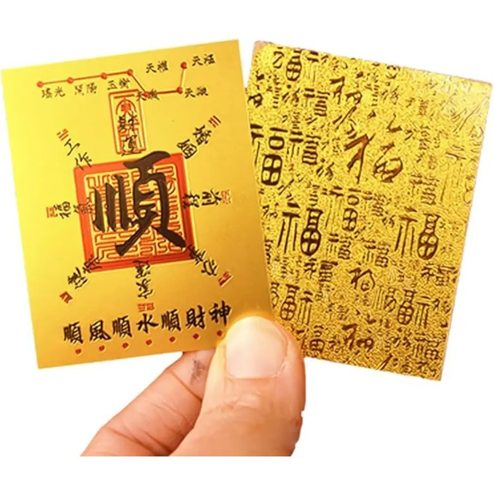 Traditional handmade Tibetan Japanese Omamori amulet for Wealth and Feng Shui good luck charms gold leaf card 3.3×2.2 Inches gifts for women and men, Ideal for Living Spaces, Wallets, or Phone Backs